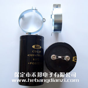 4700uf 450VX늽 h |